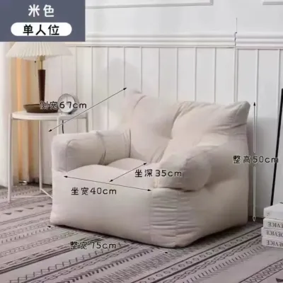 Lazy person sofa can lie down and sleep bedroom lounge chair casual ins style small apartment balcony single person and double person small sofa net red tatami rice soft sofa bean bag sofa Valentines Day Gift 懒人沙发