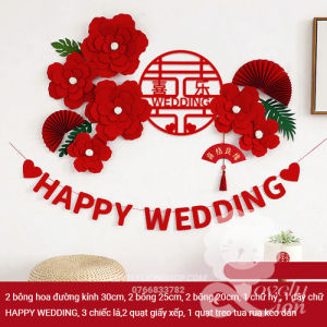 Set hoa DIY trang trí đám cưới 2 bông hoa đường kính 30cm 2 bông hoa đường kính 25cm 1 hình cô dâu chú rể 1 dây chữ HAPPY WEDDING 3 chiếc lá kẹp dán
