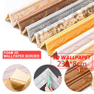3D Wall Trim Line Wall Skirting Boarder 3D Pattern Wall Sticker Wallpaper Decoration Foam 2.3m*8cm