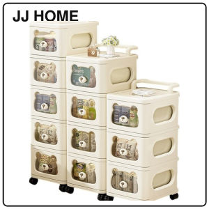 【JJ HOME】Cream Bear Storage Cabinet / Rolling Drawer Cabinet / 4 Sizes