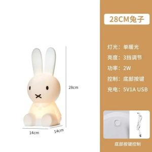 Miffy Bedroom Baby Childrens Room Eye Protection Ambient Cartoon Cute Night Light Colorful Glow Remote Control Charging Cartoon2026