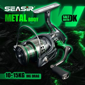 Seasir DW All Metal Spinning Fishing Reel 14+1 BB 5.2:1/4.7:1 Gear Ratio 1000-7000 series Max Drag 15kg Saltwater Fishing Wheel Cheap Designed in Japan