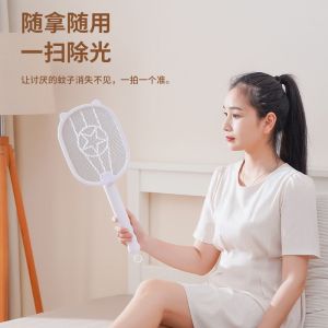 New electric shock folding electric mosquito swatter mosquito killer lamp 2 in 1 mosquito killer indoor home camping lamp insect killer artifact