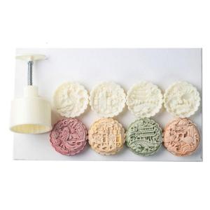 Áp lực tay mooncakes khuôn nhựa ABS khuôn độc đáo Truyền Thống Trung Quốc bánh ngọt Khuôn nướng món tráng miệng bakeware