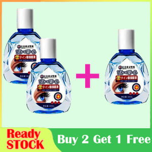 Eyedrops for tired eyes 10ML Blurred Vision Drop Itchy Dry Eye Drops Eyes Overuse eye dropseffective relieve eye discomfort remove red blood clean eyeseye drops medicine Eye Care