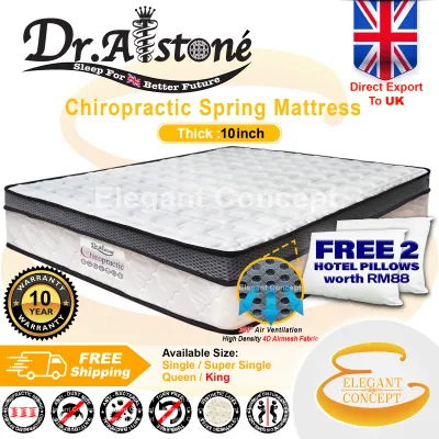 Dr Alstone 10 Inch Chiropractic Mattress/ Tilam (King)(Queen)(S/Single)(Single) Include 4 Inch 360º Degree Air Ventilation Plus-Top (Edition Exported to UK) (10 Years Warranty) | Tilam Berkualiti Murah