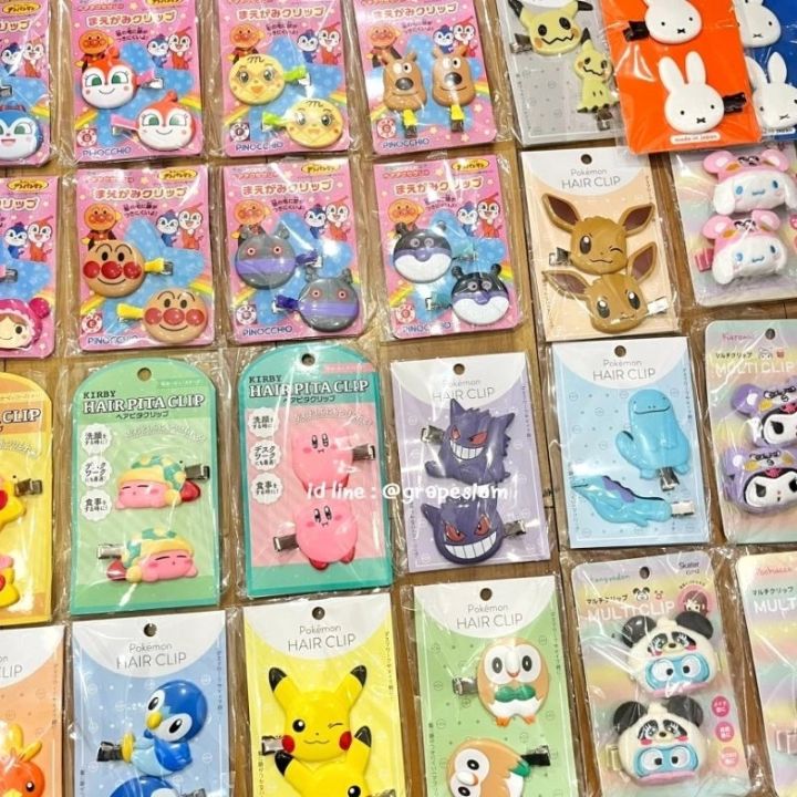 ️กิ๊บ กิ๊บติดผม Anpanman, Pokemon, Miffy, Kirby hair clip นำเข้าจาก ...
