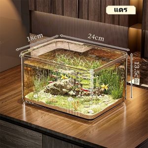 Hypet COD รุ่นอัปเกรด 2.0 ตู้ปลาขนาดใหญ่ ถังนิเวศวิทยาไมโครภูมิทัศน์ ตู้ปลาทองไฮเอนด์ ระบบนิเวศ ทนต่อตกหล่น+โปร่งแสงสูง
