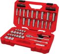 Repair Tool Kit, Wrench Plastic Toolbox with General Household (RANDOM-ASSORTED) ./. 