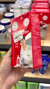 Dầu Nóng Antiphlamine Korea 100ml - Dầu Xoa Bóp Giảm Đau Nhức Xương Khớp - - Giảm nhanh các triệu chứng đau nhức xương khớp bong gân thâm tím đau cơ đau khớp đau lưng đau vai đau dây thần kinh đau do thấp khớp.