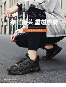 Mens Shoes 2023 New Summer Mesh Breathable Mens Sneaker Running Leisure All-Match Pure Black Daddy Tide Shoes ☺1130