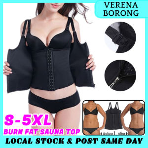 Verena Borong Women PLUS SIZE Sauna Top Super Slim Body Hot Shaper Slimming Sauna Suit Shapewear Corset 211199 - Verena Borong