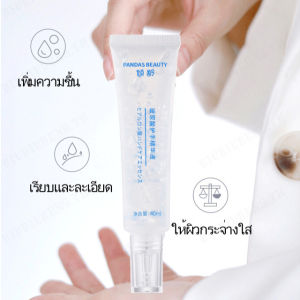 ครีมบำรุงมือพิเศษ biubiubeng สำหรับการปรับปรุงและป้องกันการแห้งกร้าน