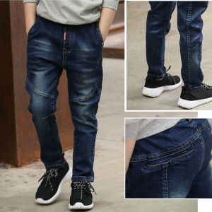 IENENS 4-13 Years Young Boy Casual Trousers Boys Slim Straight Jeans Kids Denim Long Pants Elastic Waist Pants