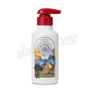 Mojelim Elixir Treatment 300ml Deep Nourishment Anti Hair Loss Scalp Care