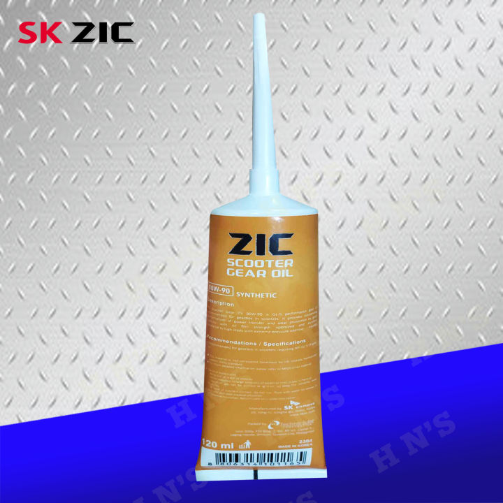 SK%20ZIC%20Scooter%20Gear%20Oil%2080W-90%20120ml%20-%20Image%203
