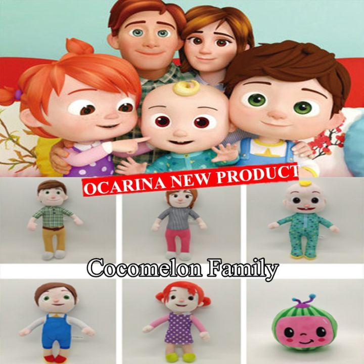 Plush Doll Stuffed Toys jj Kids gift cute plush toy