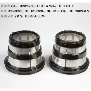 Kirilgu Suitable for Huiren Juicer Accessories Third-generation Filter Screen HU9026WN/13WN3L/9WN3L Juicer Fine Mesh R3K9L