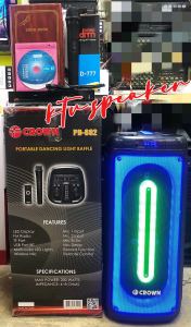 Complete Set Crown PD-882 Portable Bluetooth Speaker with LED light 200watts with USB port/BT/FM with Megapro D777 MIDI player with MP3 songsenglish OPM karaoke FREE 1 wireless mic