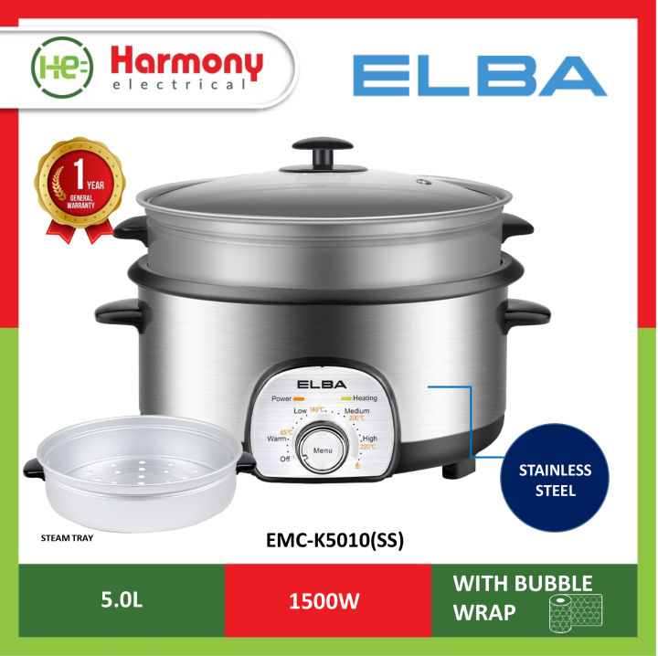 ELBA 5L Multi Cooker EMCK5010(SS) Removable Nonstick Pot I Steam Tray
