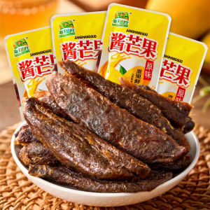 Mango Jam Bars Nine-Processed Jam Mango Bars Sweet and Sour Preserved Fruits Plum-Flavored Preserved Fruits Snacks