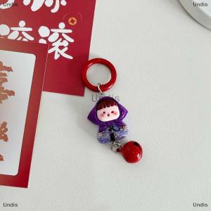 [COD] Undis Cute Cartoon Northeast Girl Keychain Floral Cotton-padded Jacket Girl Pendant Schoolbag Pendant Gift Accessories