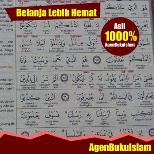 DIJAMIN ORI - Al Quran Per Kata Al Fatih A4 [ 21x30cm ] - Al Quran Tajwid - Al-Quran Tafsir Per Kata Al Quran Terjemah -  Al Quran Besar - 100% ORIGINAL