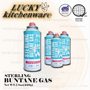 STERLING BUTANE GAS NET.WT.7.8oz ( 220G ) SOLD BY 4S