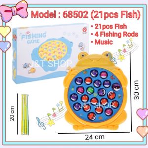 🐳Fishing Game Education Toy Children Fishing Toys Musical Fish Plate Set 🐟儿童🐠钓鱼玩具🎵音乐鱼盘集