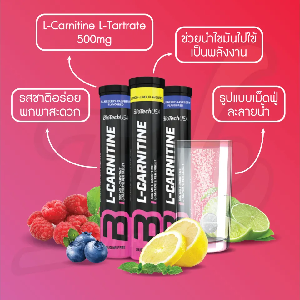 isatori l carnitine ls3 side effects iSatori Liquid L-Carnitine LS3 3000