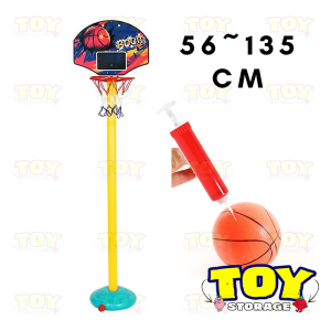 Kids Adjustable Basketball Hoop Ring Toys Set With Basket Ball Rim Net And Pump Toy For Outdoor Indoor Bola Keranjang 篮球