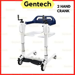 4in1 Hand Crank Transfer Wheel Chair Patient Lift Chair with Commode Bed to Bath Chair For Disabled Medical Wheelchair