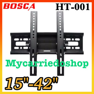BOSCA 15" -42" High Quality Wall Mount Bracket for LED  / LCD / Flat Panel TV / Plasma TV Universal BOSCA HT-001
