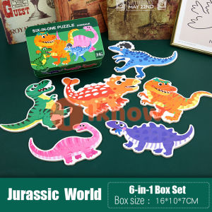 I know 6-in-a-box Wooden Jigsaw Puzzle Tin Box Kids Child Children Educational Toy Sea Animals Cars Bugs Childrens Day Gift