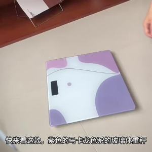 Digital Body Weight Scale USB Rechargeable Home Use High Precision Square Shape Body Weight Scale Body Weight Scale Digital home weighing kitchens travel packing or small item measurement as