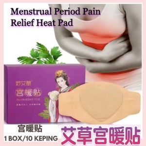 10pcs Warm Patch Period pain reliever Pemanas Badan muscle pain body warming heat patch hot pad heating patch hot bag menstrual warm pack pek