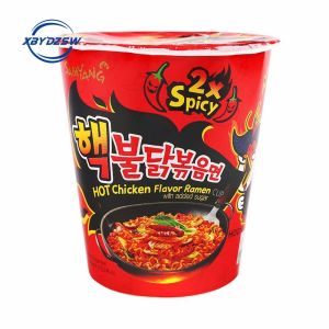 【Huadong Store】三养桶装火鸡面盒装杯面 韩国正宗奶油泡面方便面 正品超辣变态辣Instant Noodles70gx 2 can