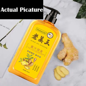 Ginger Hair Shampoo 500ml Fast Regrowth Hair Thick Anti-Hair Loss Anti-Dandruff Anti-itching Shampoo