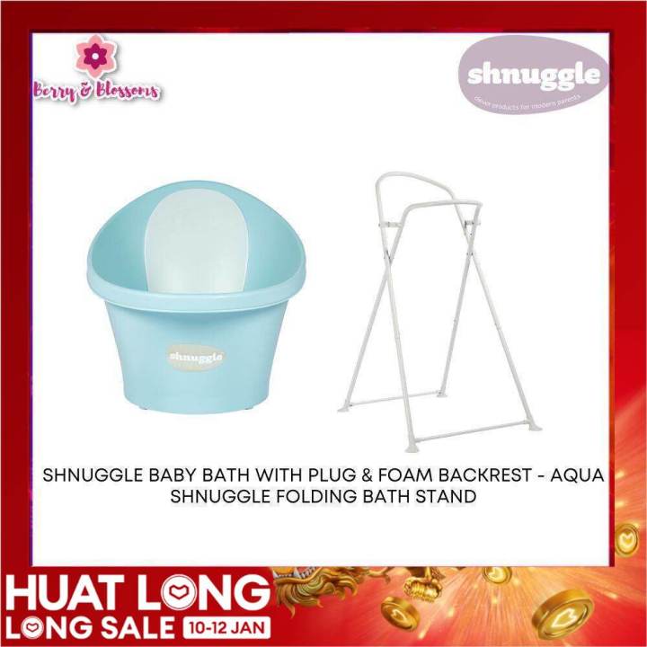 Shnuggle Baby Bath Tub with stand Lazada