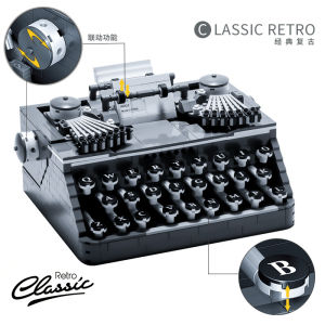 Zhe Gao Block 00936 / 00937 / 00938 / 00939 / 00940 Classic Retro Series Sewing Machine Phonograph Radio Typewriter Building Bricks