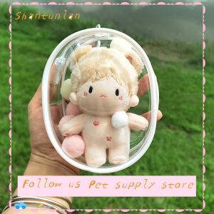 🎁【Special price】🎁Sha 10cm Plush Doll OUT BAG PVC ใสผ้าฝ้ายใสใสใสใสใสใส Display Case สำหรับอะนิเมะการ์ตูนตุ๊กตา