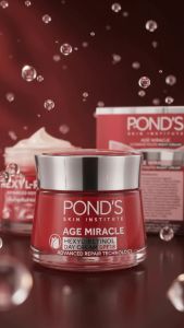 PONDS Age Miracle Ultimate Youth Day Cream SPF18 / Night Cream 45g Hexyl Retinol Anti Aging