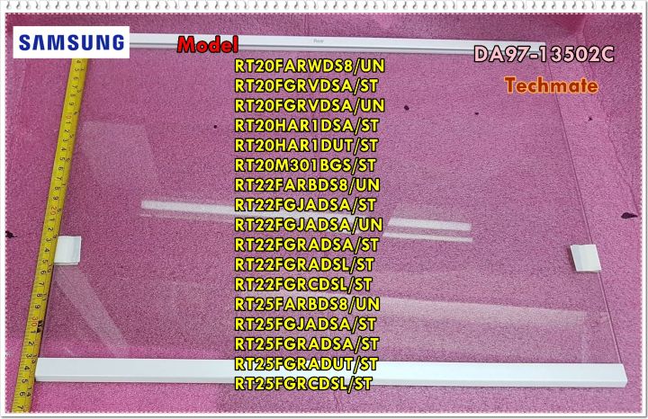 อะไหล่ของแท้/ชั้นวางกระจกตู้เย็นซัมซุง/SAMSUNG/DA97-13502C/ASSY SHELF ...