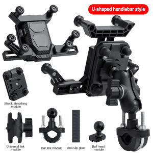 SEAMETAL Universal Motorcycle Phone Holder 360 Degree Rotation Shock-absorbing Cellphone Holder Anti Shake Stable Holder fit 4-7 inch