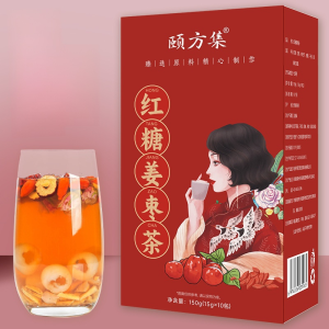 Nourish the Liver and Brighten the Eyes Fruit Tea Chrysanthemum Wolfberry Ten Treasures Tea 红豆薏米红枣百合菊花枸杞茶