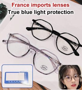 Fashion Transparent Reading Glasses For Middle-aged And Elderly Women HD Anti-blue Light Glasses For Men And Women With Hyperopia  时尚透明老花镜
