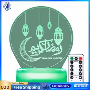 [Ueb Wholesale Center]Ramadan Element Night Light Atmosphere Lamp Gift for Home Holiday Party Decor