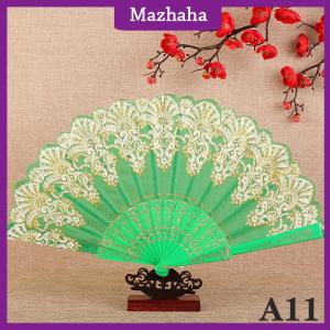 Mazhaha Vintage Lace Folding Fan Dance Hand Held Fans Chinese Dance Fan Photo Props Wedding Party Decoration Ornament Craft Gift