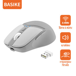 Basike【ประกัน 1ป】เมาส์ไร้สาย เมาส์บลูทูธ Ergomic Wireless Mouse 2.4G เมาส์เกมมิ่งไร้สาย การชาร์จ Type-C ปุ่มปิดเสียง แสดงพลังงาน เมาส์สำนักงาน เมาส์บลูทูธ สำหรับไอแพด แท็บเล็ต คอม