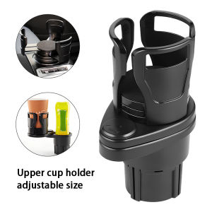 【✅SG stock】2 In 1 Car Cup Holder Expander 360 Degree Adjustable Base Drink Holder Water Cup Holder Anti-Shake Stable Auto Bottle Holder Organizer